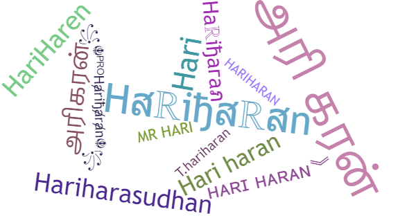 Soprannomi per Hariharan