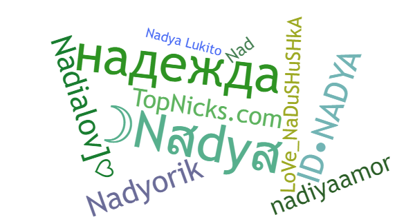 Soprannomi per Nadya