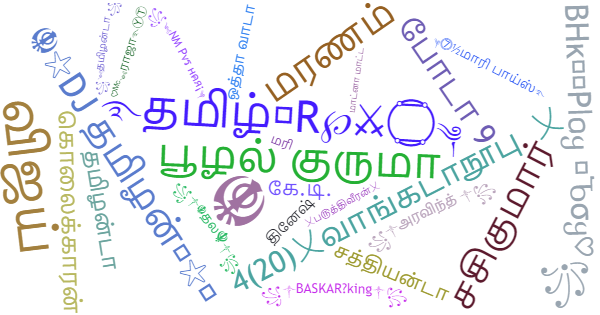 Soprannomi per Tamilan