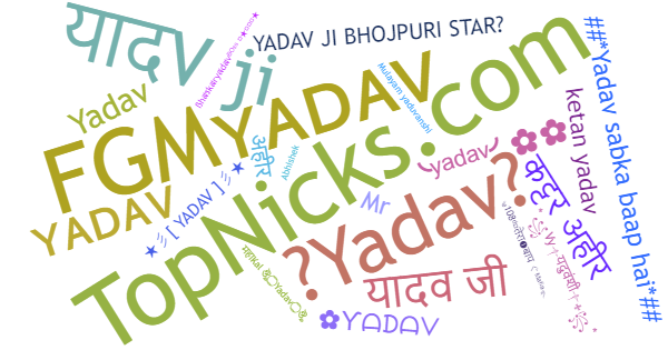 Soprannomi per Yadav